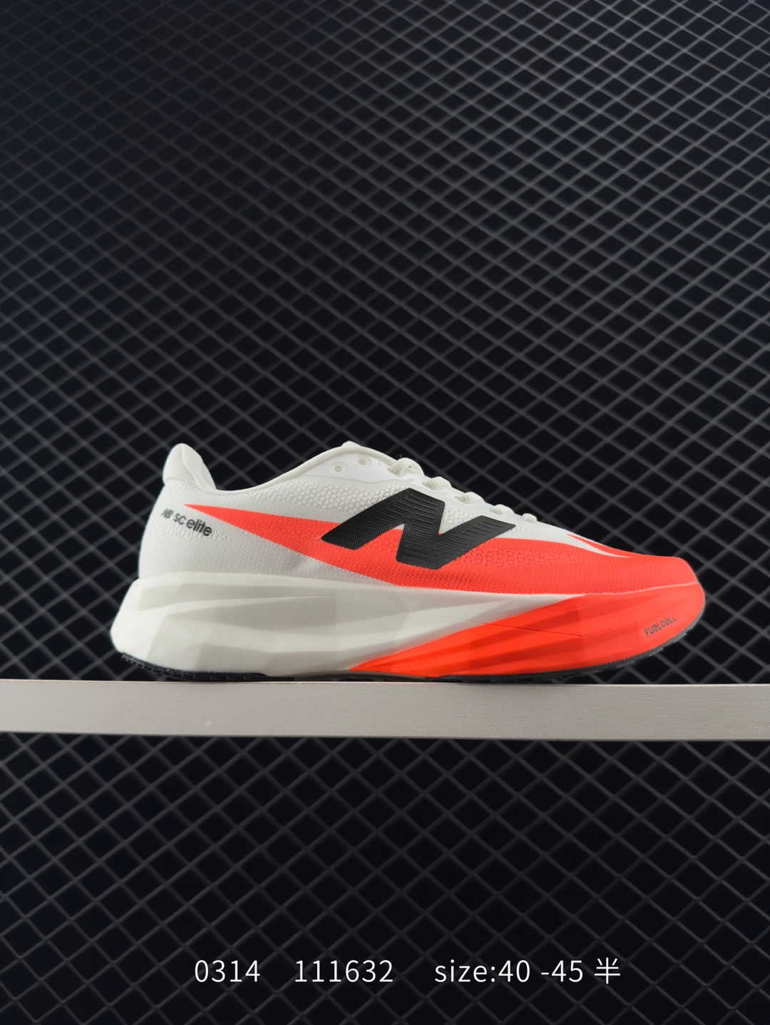 New Balance FuelCell New Balance FuelCell